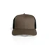 Brown trucker cap with mesh sides and a curved peak, featuring a logo on the front.