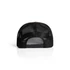 A black mesh trucker cap with a brown top and an adjustable strap at the back, featuring a logo.