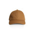 A brown cap with a structured design, featuring a closed back and a small logo on the front.