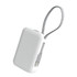 A white power bank with a grey strap, featuring a compact design and a logo on its surface.