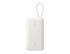 A white power bank with an integrated cable and display, featuring a loop for easy carrying. It also has a logo.