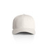 A white cap featuring a structured design and a logo on the front. Ideal for casual headwear.