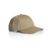 A khaki cap with a curved brim and a simple design, featuring an adjustable strap at the back and a logo.