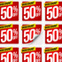 A grid of square stickers featuring a red background with a discount label, displaying 50% off. A grid of square stickers featuring a red background with a discount label, displaying 50% off.