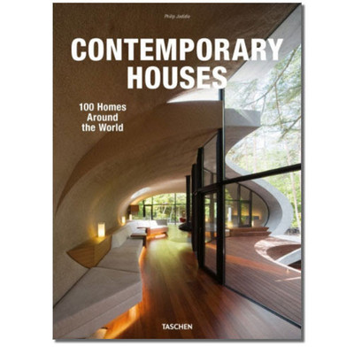 Contemporary Houses 