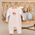 Babygro Romper 