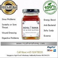 Royal Rania Sidr and Sumar Honey in Folk medicine