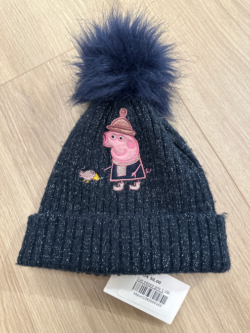 Lue peppa gris 1-2år