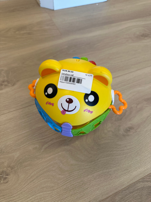 babyleke ball
