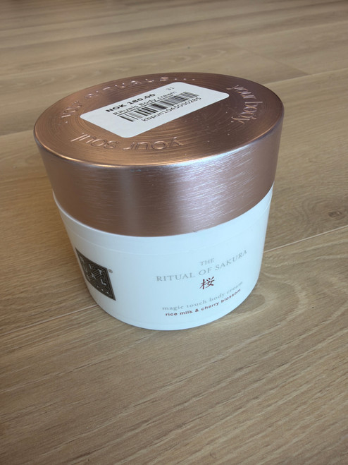 Rituals Body cream
