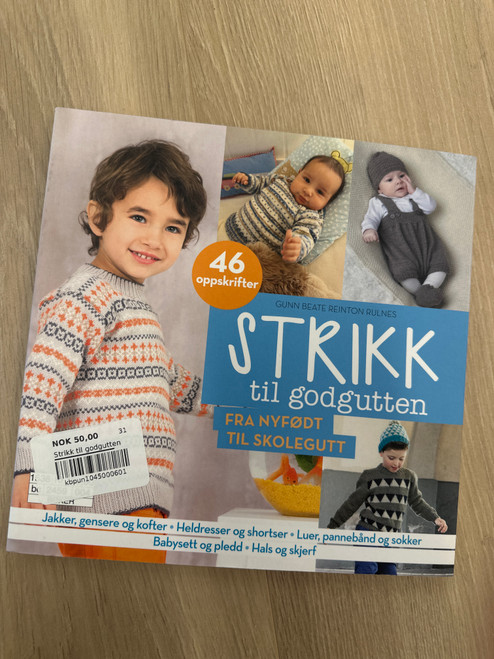 Strikk til godgutten