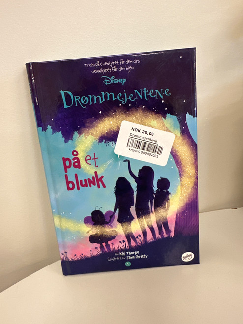 Drømmejentene