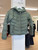 Jakke, only, 134