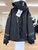 Univern jakke, 2XL