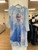 Nattkjole Frozen 98/104