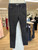 Harper jeans, 152