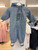 Kattnakken regndress 74