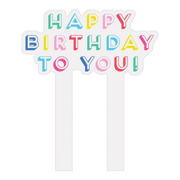 Acrylic Cake Topper - HBD to You Bright