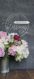 Greeting Card - Wishing You Many Birthday Blessings