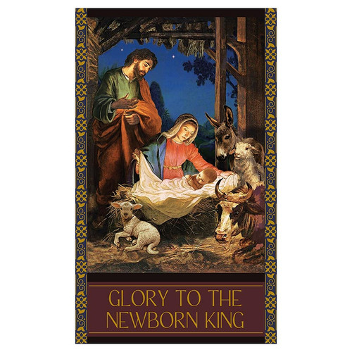 Giardino Series Glory to the Newborn King Banner