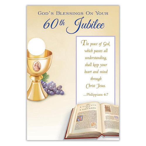 God's Blessings on Your 60th Jubilee - 60th Jubilee Anniversary Card