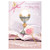 A Communion Prayer for a Young Lady Card