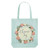 Choose Joy Tote Bag - 12/pk