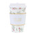 Paper To-Go Cup Sets - 'Tis The Season