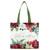 Immanuel Reusable Gift Bag- 6/pk