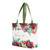 Immanuel Reusable Gift Bag- 6/pk