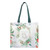 Silent Night Reusable Gift Bag- 6/pk
