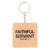 Faithful Servant Acrylic Keychain- 12/pk