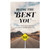 Being the Best You Devotional Book - 12/pk