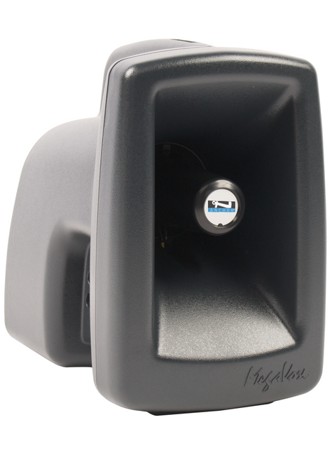 MegaVox 2 Unpowered Wired Companion Speaker