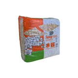 bulk sphagnum moss 40 Liter