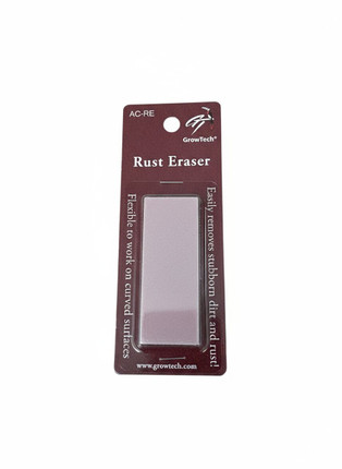 Erase rust from garden blades