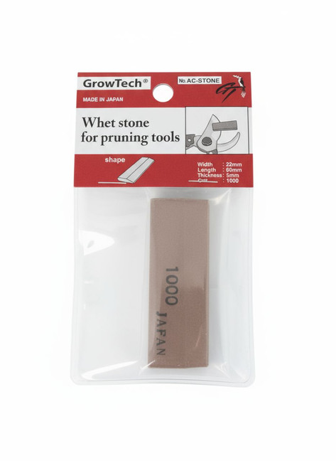 Whet stone for sharpening pruner blades
