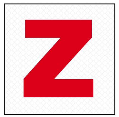 "Z'" 3X3 3MN008DG REFLECTIVE LETTER 10PK