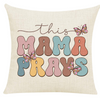 This Mama Prays Throw Pillow (18" x 18")