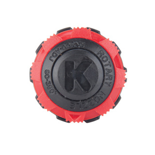 K-Rain 80°-360° Adjustable Rotary Nozzle 26'-30' (RN300-ADJ)