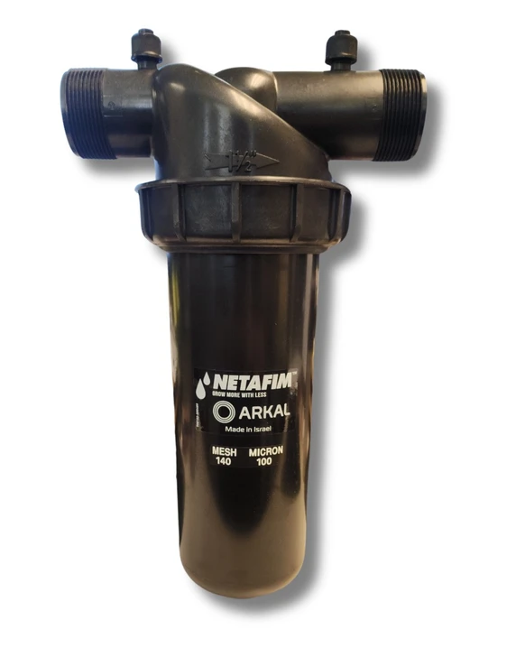 Netafim Arkal Super Filter front view showing large black plastic body