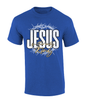 Fear Not Jesus Is The Only King, Thorn Crown Design men's Christian tee - design view 3