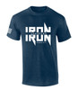Iron Sharpens Iron Proverbs 27:17 Heavy Metal Logo Bible men's Christian tee - design view 4
