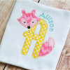 Fox Alpha Machine Embroidery Design
