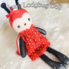 Lucy Ladybug Valentine Plushie Design Instant Download For Machine Embroidery