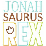 Saurus Rex Applique Set Embroidery Design