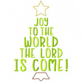 Joy to the World Satin and Zigzag Applique