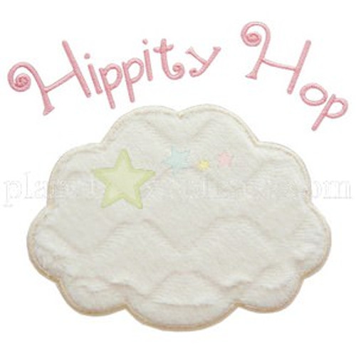 Hip Hop Bunny Tail Applique Machine Embroidery Design