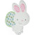 Bunny and Egg Machine Embroidery Design Bunny and Egg Machine Embroidery Design