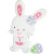 Easter Egg Bunny Machine Embroidery Design